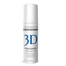 Medical Collagene 3D Hydro Comfort - Гель-маска коллагеновая профессиональная 130 мл
