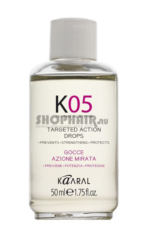 Kaaral К-05 Targeted Action Drops - Капли против выпадения волос направленного действия (лосьон) 50 мл Kaaral (Италия) купить по цене 2 054 руб.