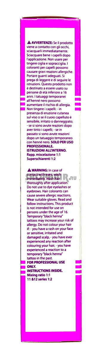Стойкая крем-краска для волос, 10.29 очень-очень светлый блондин фиолетовый сандрэ, 100 мл Kaaral (Италия) купить по цене 474 руб.