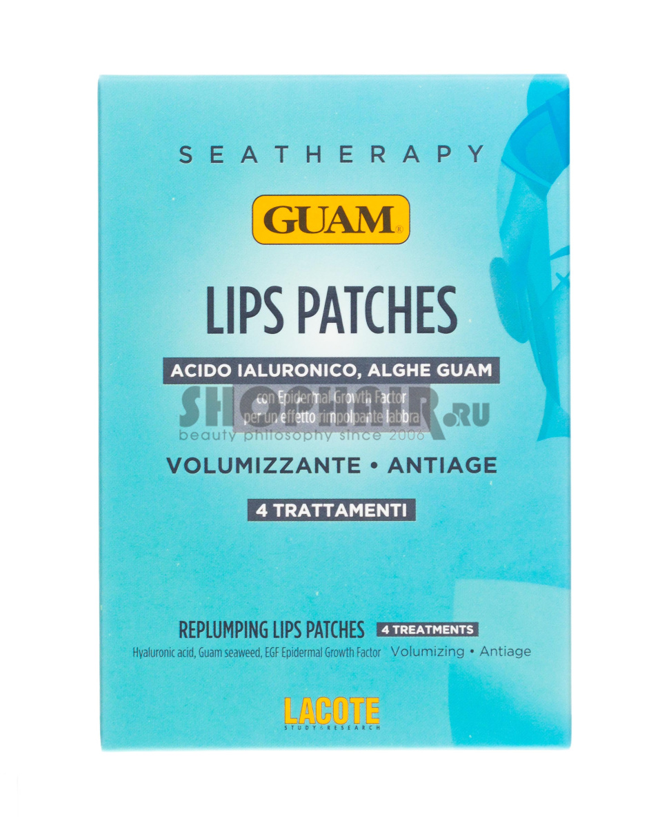Guam Seatherapy - Патчи для увеличения объема губ 4 шт Guam (Италия) купить по цене 3 341 руб.