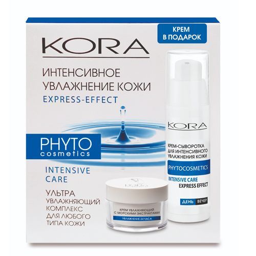 Kora - Подарочный набор "Интенсивное увлажнение кожи" Kora (Россия) купить по цене 708 руб.