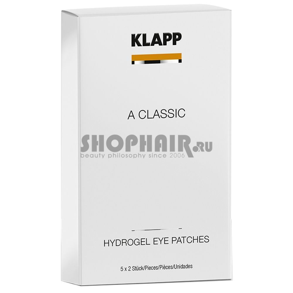 Klapp A Classic Hydrogel Eye Patches Маска-пэтч для век 2х5 шт. Klapp (Германия) купить по цене 1 770 руб.