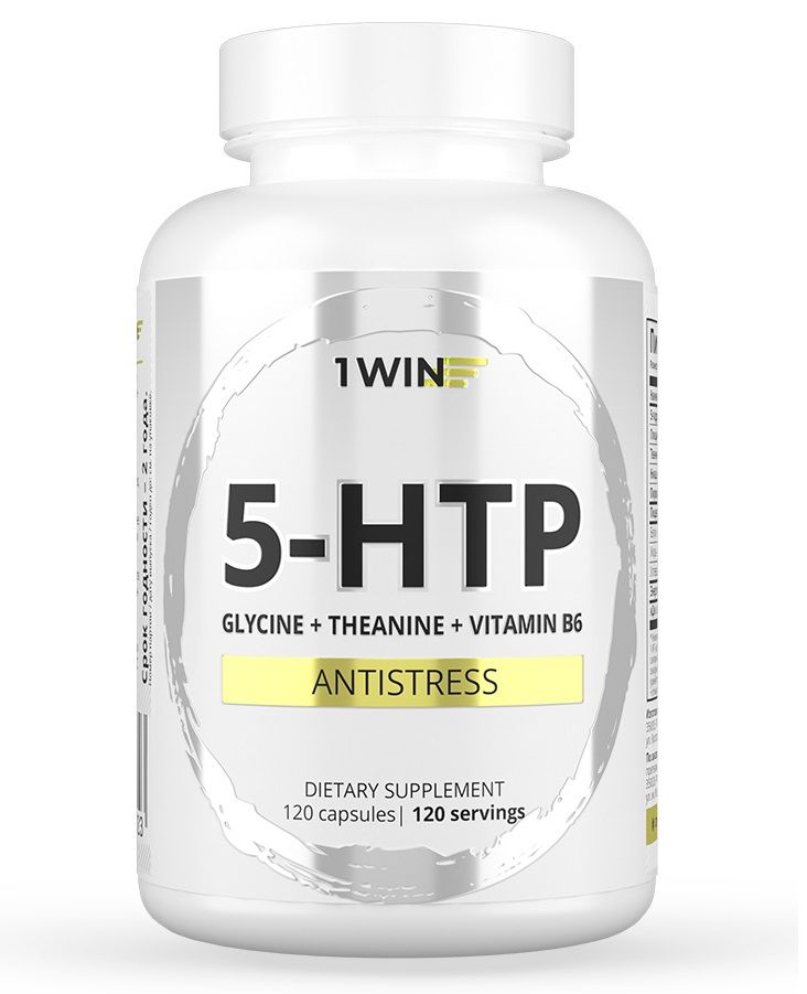5-HTP с глицином, l-теанином и витаминами группы B, 120 капсул 1Win (Россия) купить по цене 990 руб.