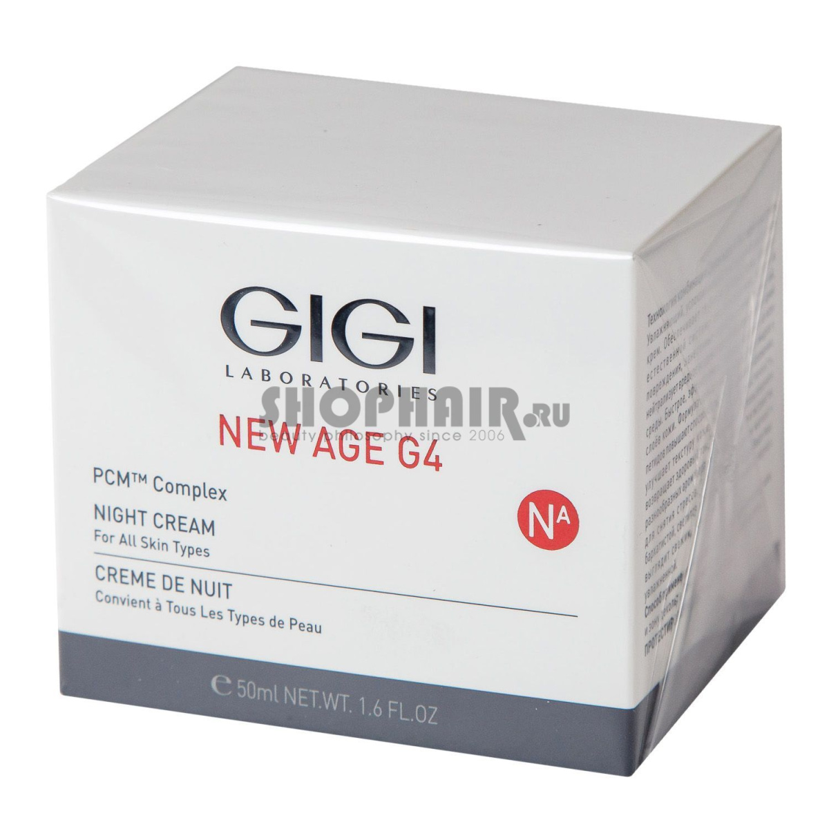 Ремодулирующий ночной крем для всех типов кожи  Night cream PCM, 50 мл GIGI (Израиль) купить по цене 8 474 руб.