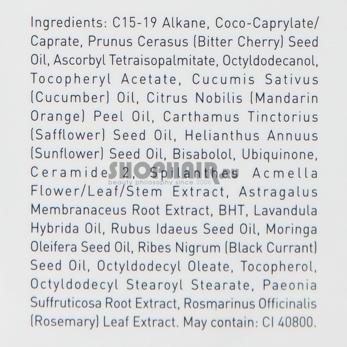 Энергетическая сыворотка для нормальной и сухой кожи Mega Oil Serum, 30 мл GIGI (Израиль) купить по цене 9 213 руб.