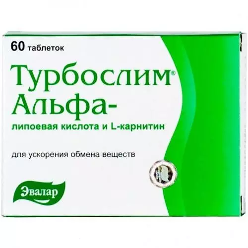 Комплекс "Альфа-липоевая кислота и L-карнитин", 60 таблеток ТУРБОСЛИМ (Россия) купить по цене 1 328 руб.