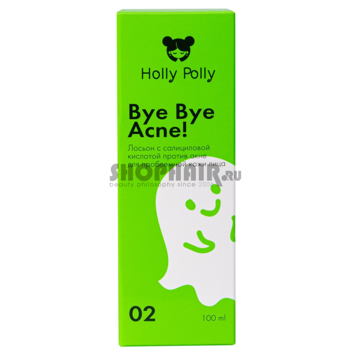 Holly Polly Bye Bye Acne! - Лосьон с 2% салициловой кислотой против акне и воспалений 100 мл Holly Polly (Россия) купить по цене 279 руб.