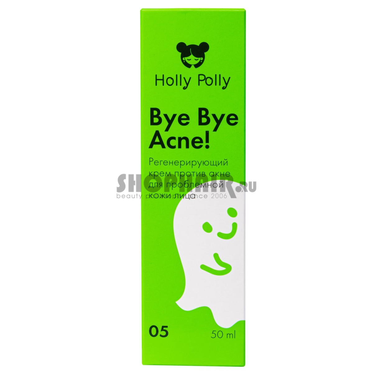 Holly Polly Bye Bye Acne! - Регенерирующий крем против акне и воспалений 50 мл Holly Polly (Россия) купить по цене 249 руб.