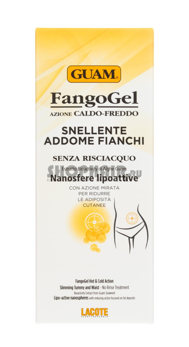 Guam Fangogel - Гель для живота и талии антицеллюлитный контрастный с липоактивными наносферами 150 мл Guam (Италия) купить по цене 4 211 руб.