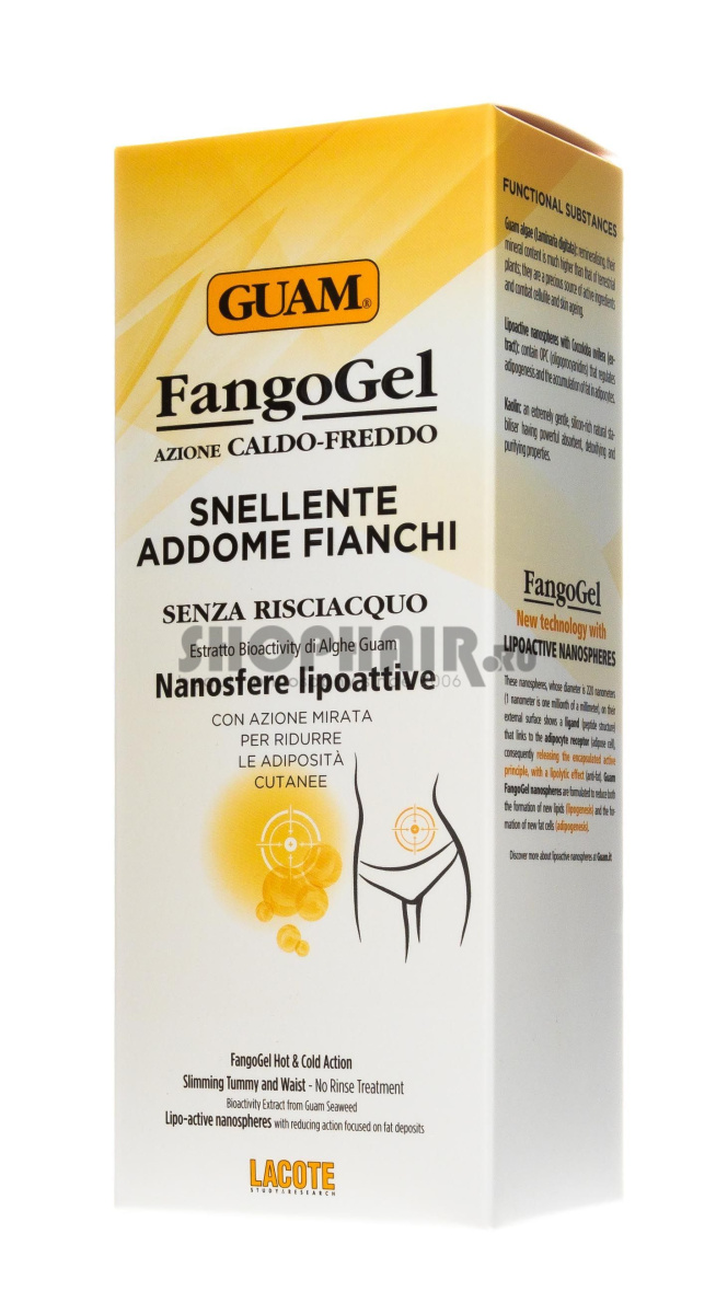 Guam Fangogel - Гель для живота и талии антицеллюлитный контрастный с липоактивными наносферами 150 мл Guam (Италия) купить по цене 4 211 руб.