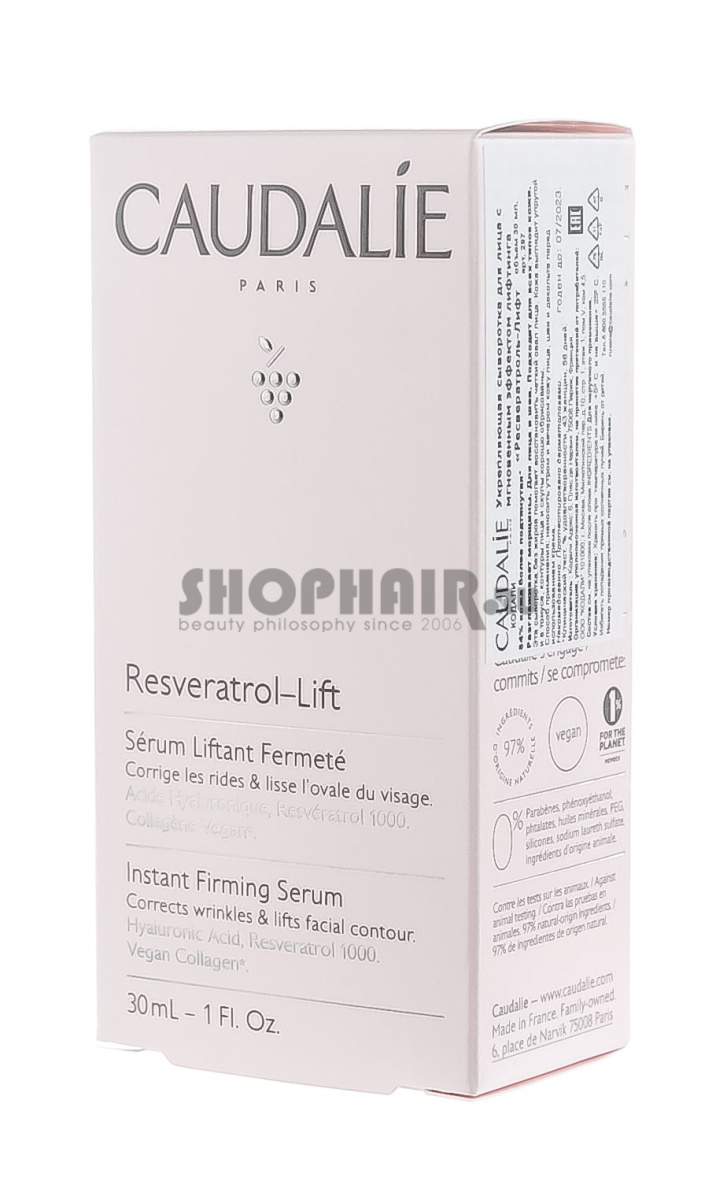 Caudalie Resveratrol [Lift] - Укрепляющая сыворотка для лица с мгновенным эффектом лифтинга 30 мл Caudalie (Франция) купить по цене 6 395 руб.