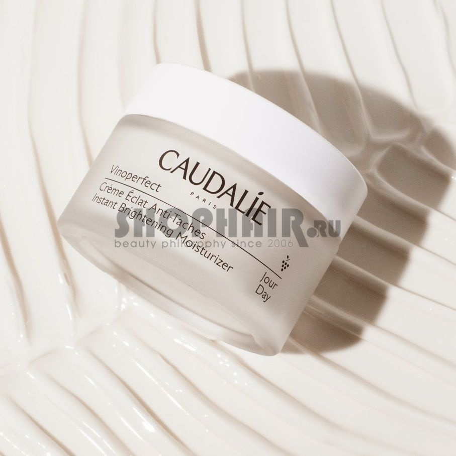 Caudalie Vinoperfect - Дневной крем для сияния кожи 50 мл Caudalie (Франция) купить по цене 4 797 руб.