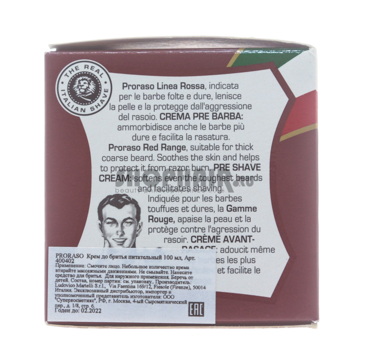 Proraso - Крем до бритья питательный с маслом сандала и маслом ши 100 мл Proraso (Италия) купить по цене 2 125 руб.