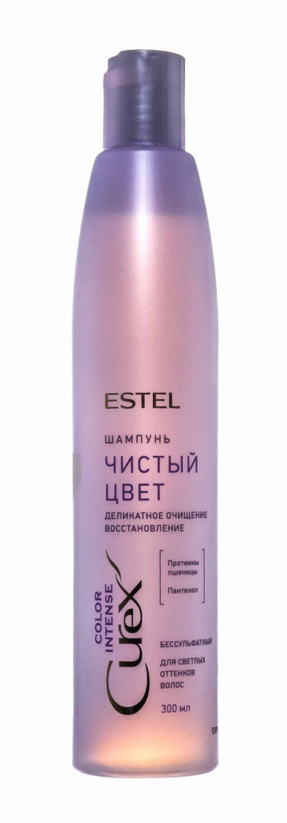 Estel Professional Curex Color Intense - Шампунь "Чистый цвет" для светлых оттенков волос 300 мл Estel Professional (Россия) купить по цене 403 руб.