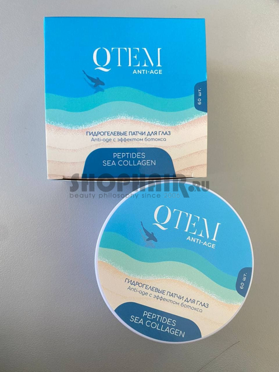 Qtem Nourishes And Protects - Гидрогелевые патчи для глаз с эффектом ботокса 60 шт Qtem (Испания) купить по цене 990 руб.