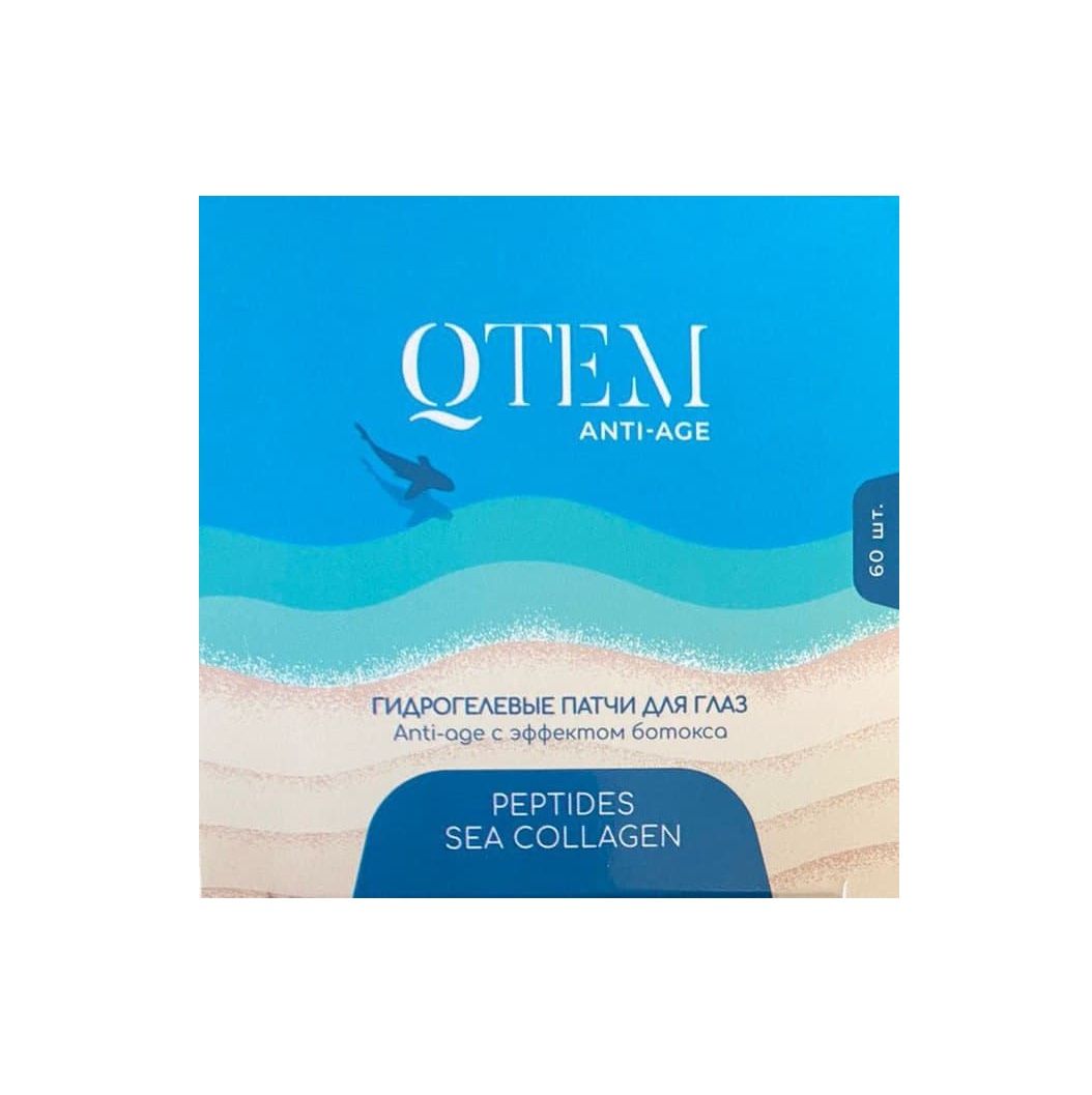 Qtem Nourishes And Protects - Гидрогелевые патчи для глаз с эффектом ботокса 60 шт Qtem (Испания) купить по цене 990 руб.