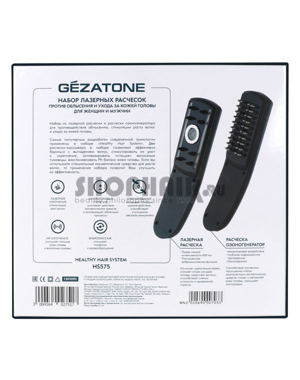 Gezatone HS575 - Массажер против выпадения волос для головы Gezatone (Тайвань) купить по цене 5 999 руб.