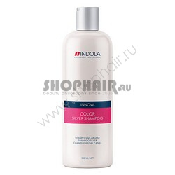 Indola Innova Color Shampooing Silver - Шампунь, придающий серебристый оттенок волосам 300 мл Indola (Нидерланды) купить по цене 567 руб.