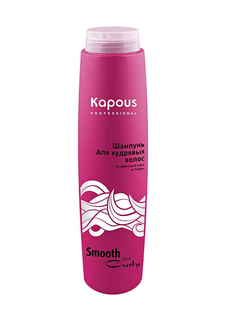 Kapous Professional Smooth and Curly Шампунь для кудрявых волос 300 мл Kapous Professional (Россия) купить по цене 299 руб.