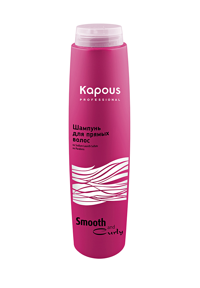 Kapous Professional Smooth and Curly Шампунь для прямых волос 300 мл Kapous Professional (Россия) купить по цене 299 руб.