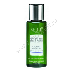Keune So Pure Natural Balance New SP Calming Shampoo - Шампунь успокаивающий 50 мл Keune (Нидерланды) купить по цене 721 руб.