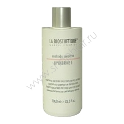 La Biosthetique Sensitive Lipokerine E Shampoo For Sensitive Scalp Concentrate - Шампунь для чувствительной кожи головы 1000 мл La Biosthetique (Франция) купить по цене 6 907 руб.