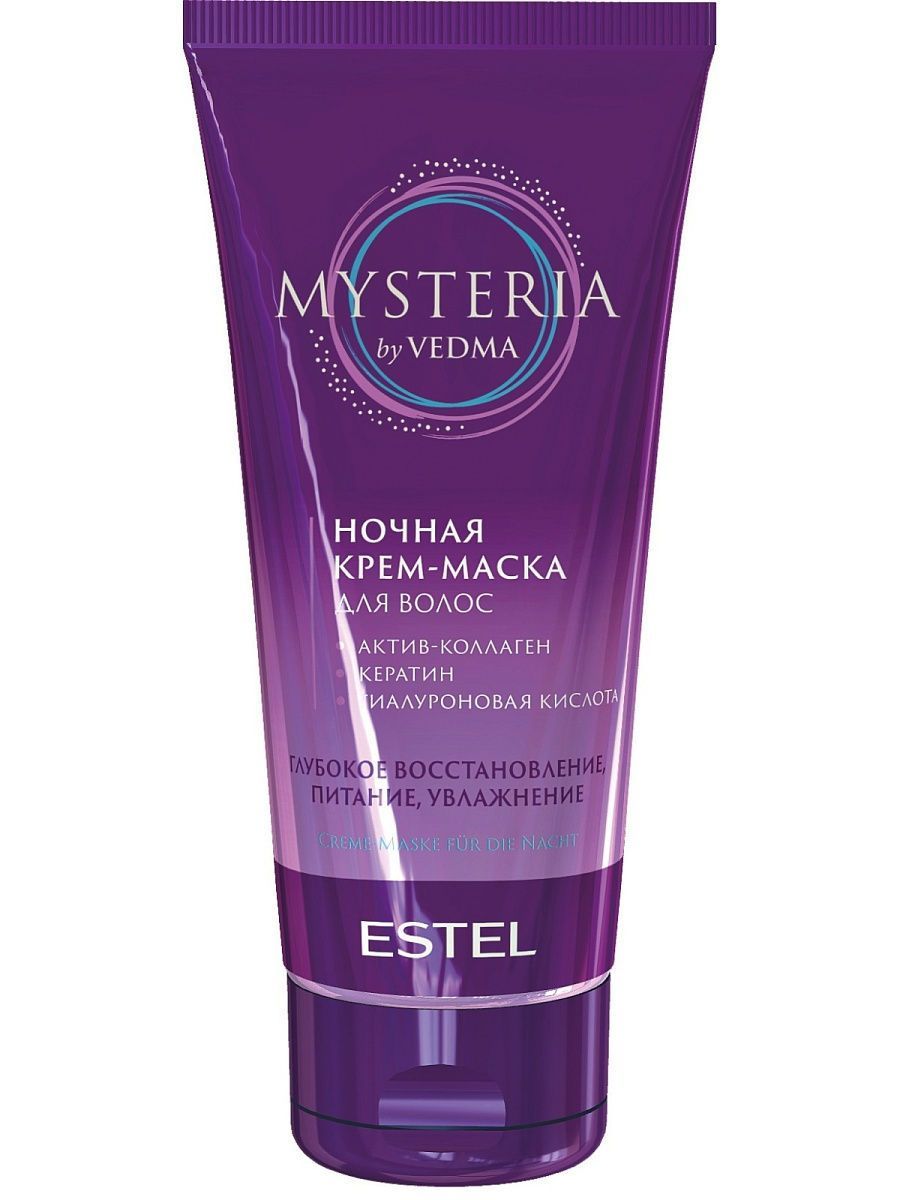Estel Mysteria - Ночная крем-маска для волос 100 мл Estel Professional (Россия) купить по цене 495 руб.