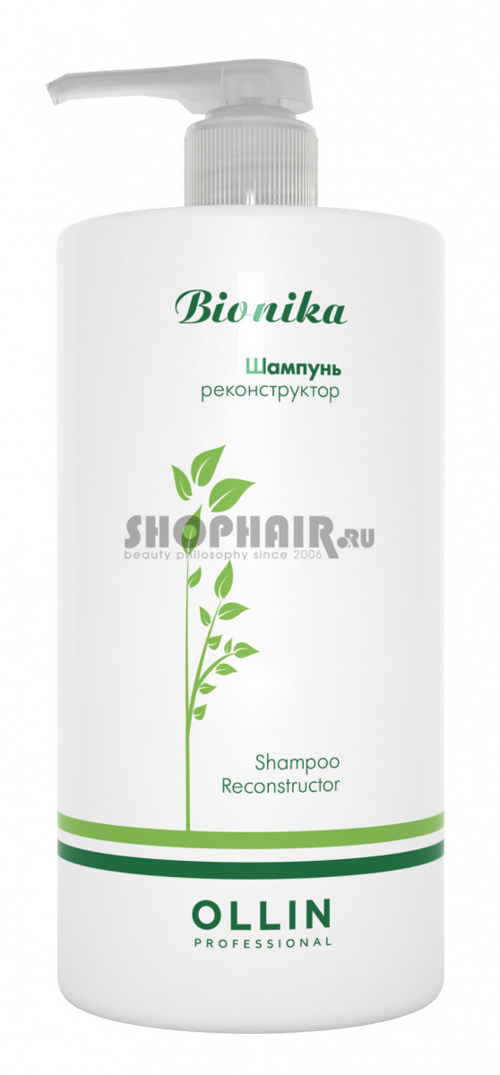 Ollin Professional BioNika Shampoo Reconstructor - Шампунь реконструктор 750 мл Ollin Professional (Россия) купить по цене 1 146 руб.