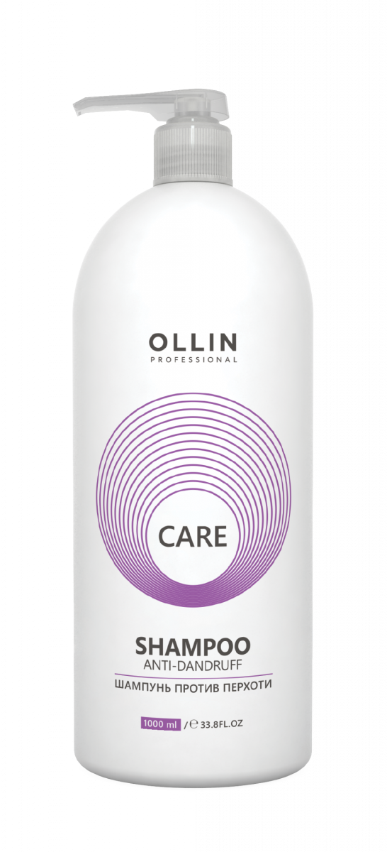Ollin Professional Care Anti-Dandruff Shampoo - Шампунь против перхоти 1000 мл Ollin Professional (Россия) купить по цене 528 руб.
