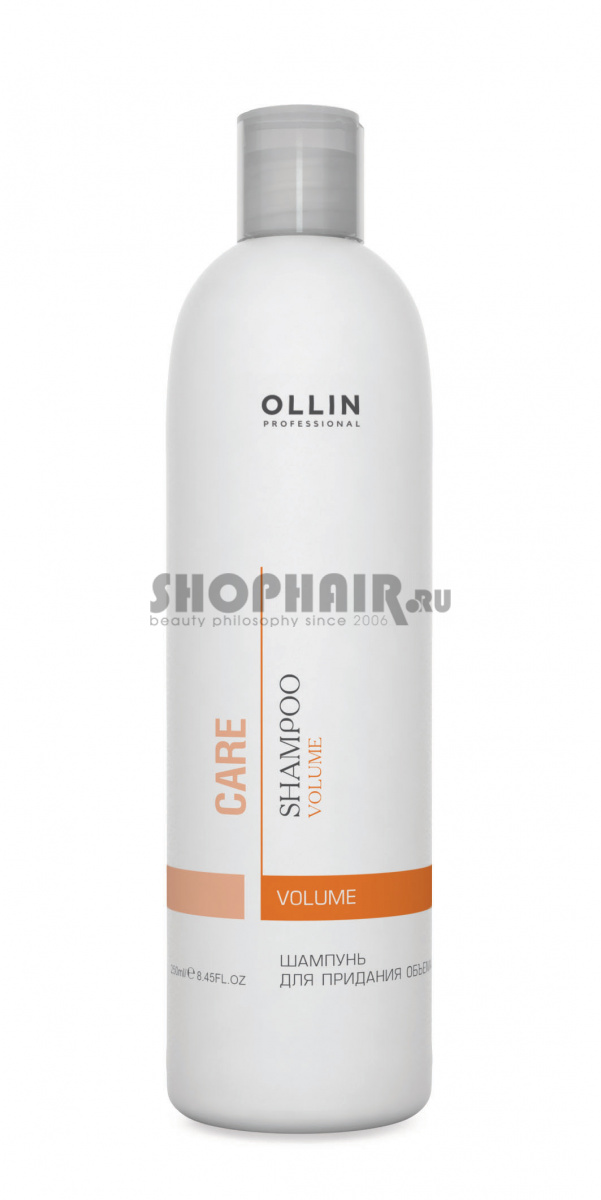 Ollin Professional Care Volume Shampoo - Шампунь для придания объема 250 мл Ollin Professional (Россия) купить по цене 410 руб.