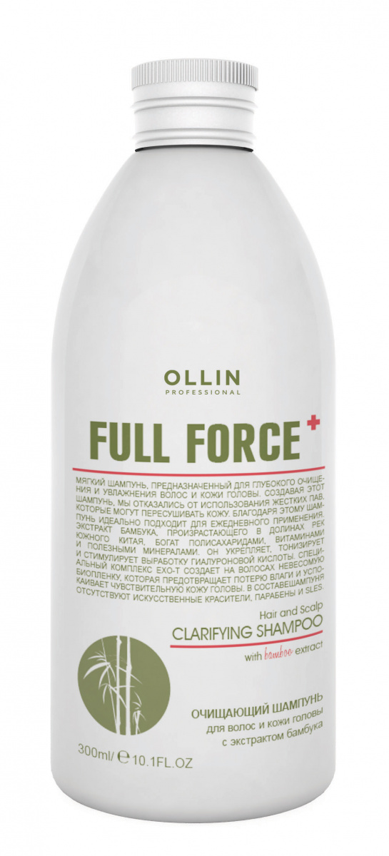 Ollin Professional Full Force Hair & Scalp Purfying Shampoo - Очищающий шампунь для волос и кожи головы с экстрактом бамбука 300 мл Ollin Professional (Россия) купить по цене 578 руб.