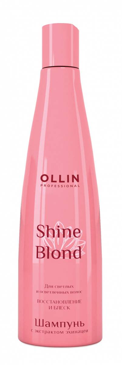 Ollin Professional Shine Blond Echinacea Shampoo – Шампунь с экстрактом эхинацеи 300 мл Ollin Professional (Россия) купить по цене 748 руб.