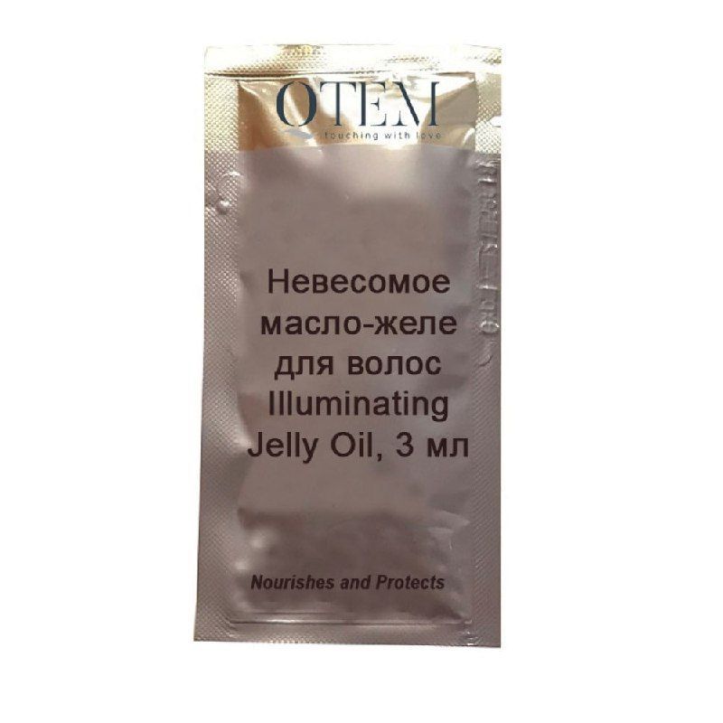 Qtem Nourishes and Protects - Невесомое масло-желе для волос пробник 3 мл Реклама QTEM (Италия) купить по цене 0 руб.