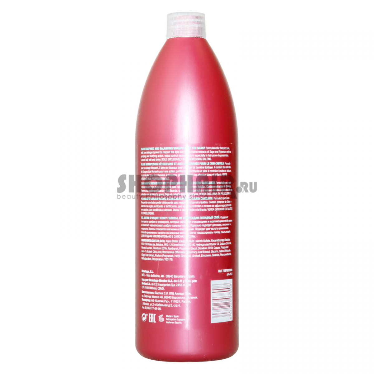 Revlon Professional Pro You Purifying Shampoo - Шампунь для волос очищающий 1000 мл Revlon Professional (Испания) купить по цене 1 720 руб.