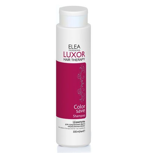 Elea Professional Luxor Hair Therapy - Шампунь безсульфатный для сохранения цвета окрашенных волос 300 мл Elea Professional (Болгария) купить по цене 432 руб.