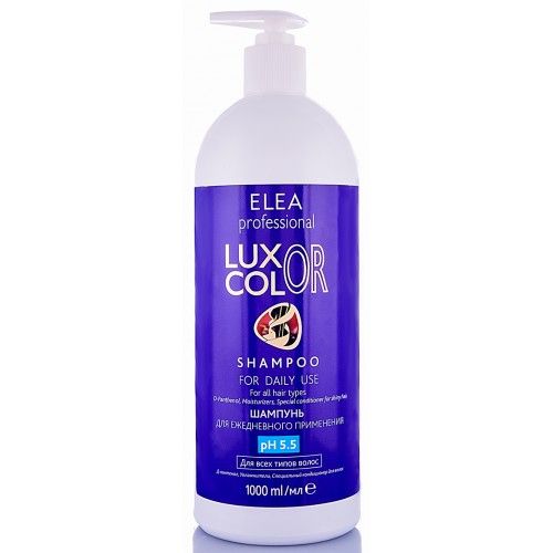 Elea Professional Luxor Color - Шампунь для ежедневного применения, для профессионального использования 1000 мл Elea Professional (Болгария) купить по цене 490 руб.