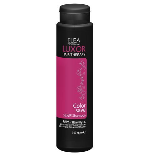 Elea Professional Luxor Hair Therapy - Шампунь для светлых оттенков для нейтрализации желтизны 300 мл Elea Professional (Болгария) купить по цене 352 руб.