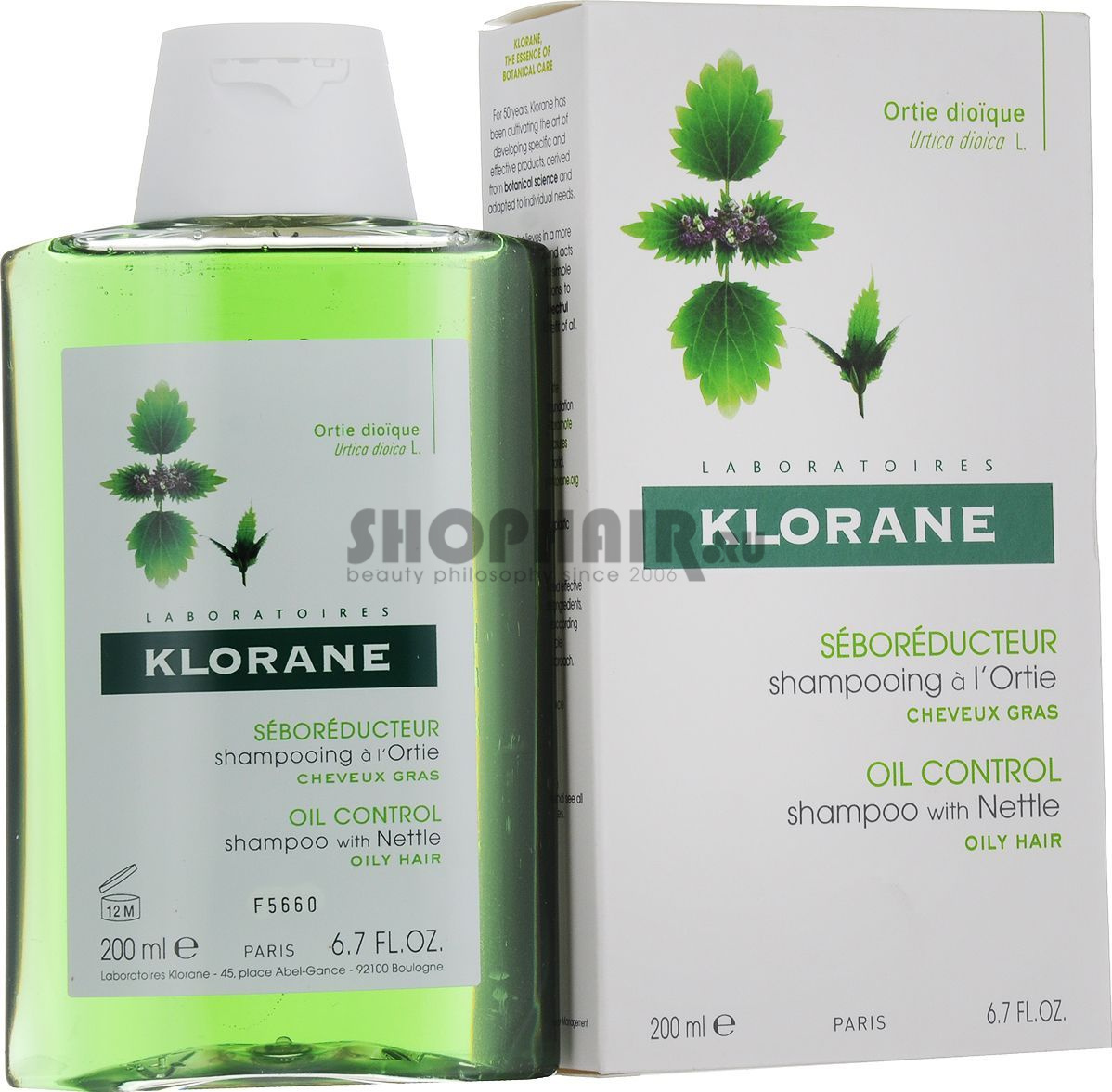 Klorane - Шампунь с органическим экстрактом крапивы 200 мл Klorane (Франция) купить по цене 725 руб.