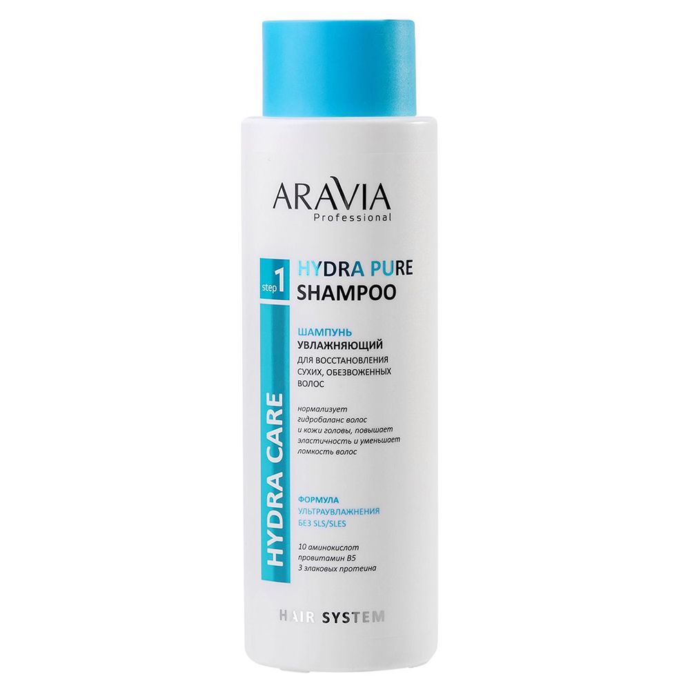Aravia Professional - Шампунь увлажняющий для восстановления сухих обезвоженных волос 400 мл Aravia Professional (Россия) купить по цене 911 руб.