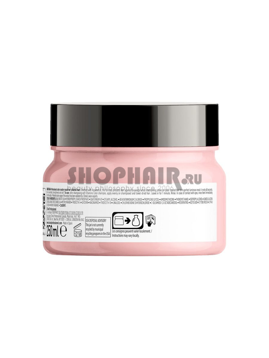 L'Oreal Professionnel Serie Expert Vitamino Color - Маска для окрашенных волос 250 мл L'Oreal Professionnel (Франция) купить по цене 1 853 руб.
