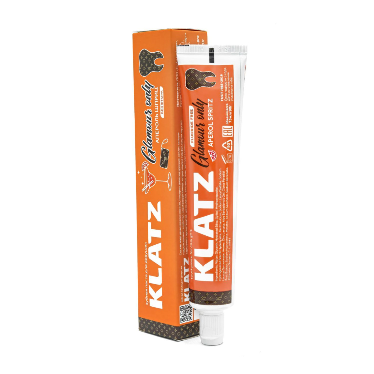 Klatz Glamour Only - Зубная паста для девушек "Апероль шприц" без фтора 75 мл Klatz (Россия) купить по цене 247 руб.