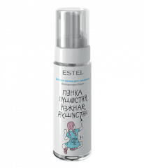 Estel Little Me - Детская пенка для умывания 150 мл Estel Professional (Россия) купить по цене 377 руб.