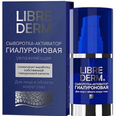 Librederm - Гиалуроновая сыворотка-активатор увлажняющая 30 мл Librederm (Россия) купить по цене 1 110 руб.