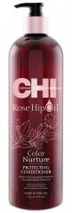 Chi Rose Hip Oil - Кондиционер с маслом дикой розы "Поддержание цвета" 739 мл CHI (США) купить по цене 4 436 руб.