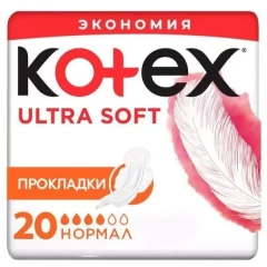 Прокладки Софт Нормал, 20 шт Kotex (Россия) купить по цене 288 руб.
