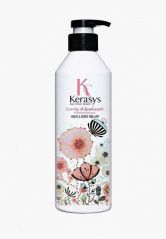 Kerasys Perfumed Line - Шампунь для волос Романтик 600 мл Kerasys (Корея) купить по цене 729 руб.