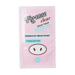 Holika Holika Pig-nose Clear Black Head Perfect Sticker - Очищающая полоска для носа (1 шт.) 1 гр Holika Holika (Корея) купить по цене 60 руб.