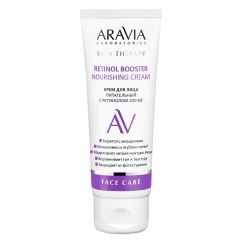 Aravia Laboratories 200 МЕ Retinol Booster Nourishing Cream - Крем для лица питательный с ретинолом 50 мл Aravia Laboratories (Россия) купить по цене 365 руб.