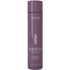 Ollin Professional Smooth Hair - Шампунь для гладкости волос 300 мл Ollin Professional (Россия) купить по цене 484 руб.