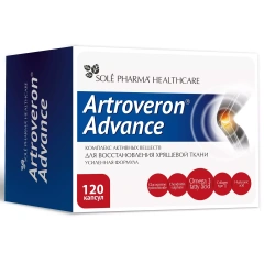 Комплекс активных веществ для восстановления хрящевой ткани Advance c усиленной формулой, 120 капсул Artroveron (Россия) купить по цене 2 175 руб.